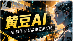 帮助中心
